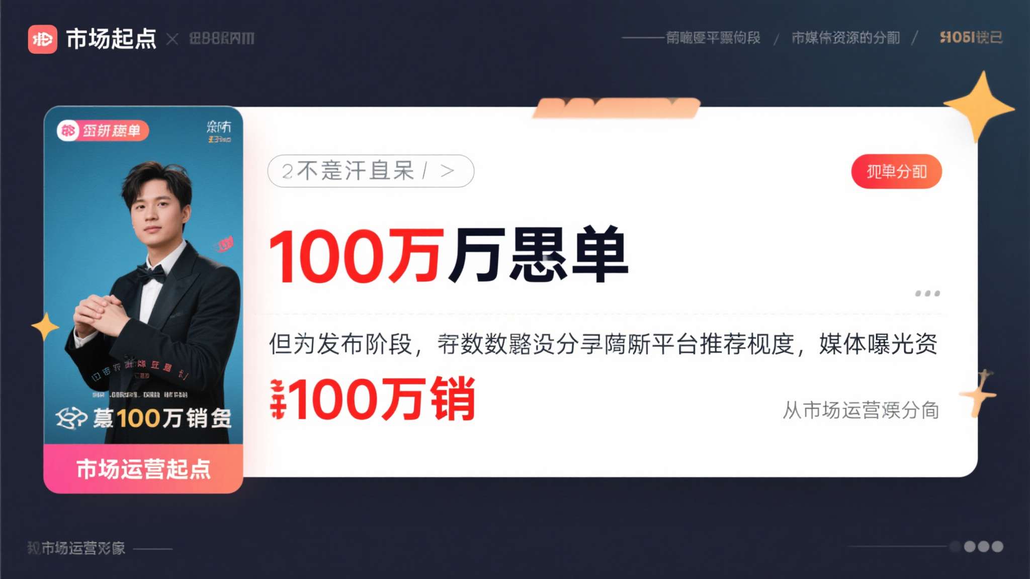 深圳地铁路线2026